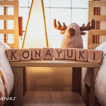 Konayuki Hotel Myoko Eksteriør billede