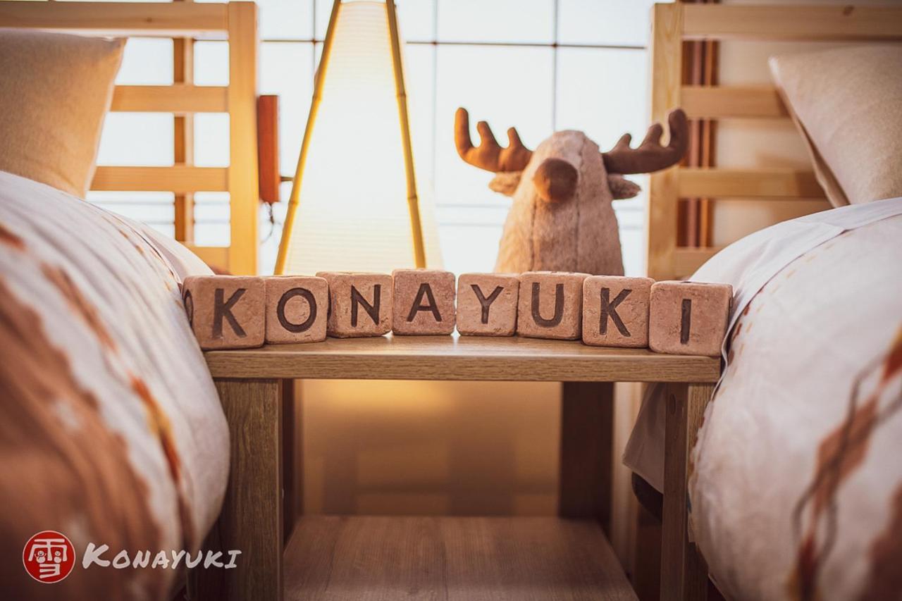 Konayuki Hotel Myoko Eksteriør billede