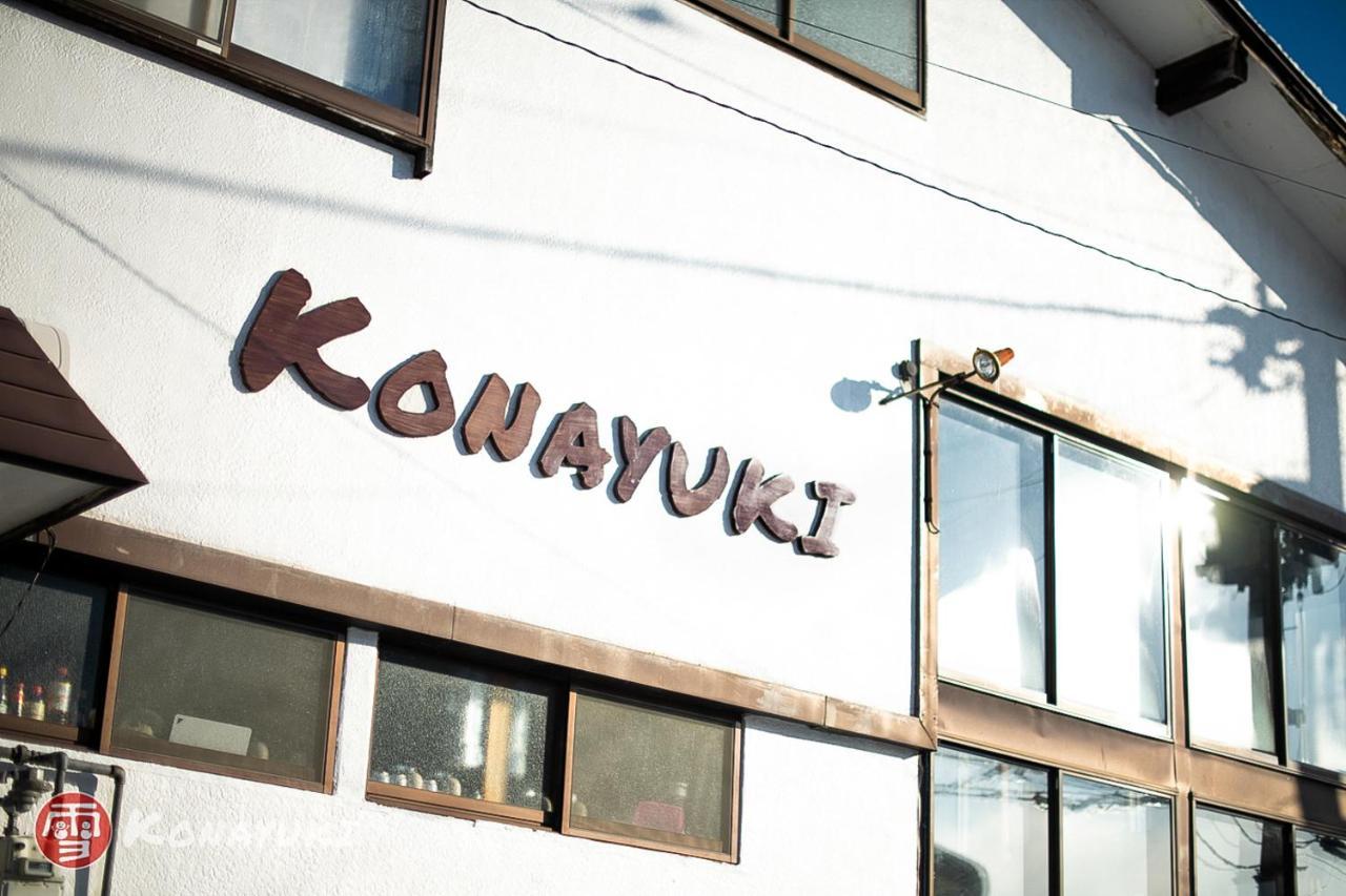 Konayuki Hotel Myoko Eksteriør billede