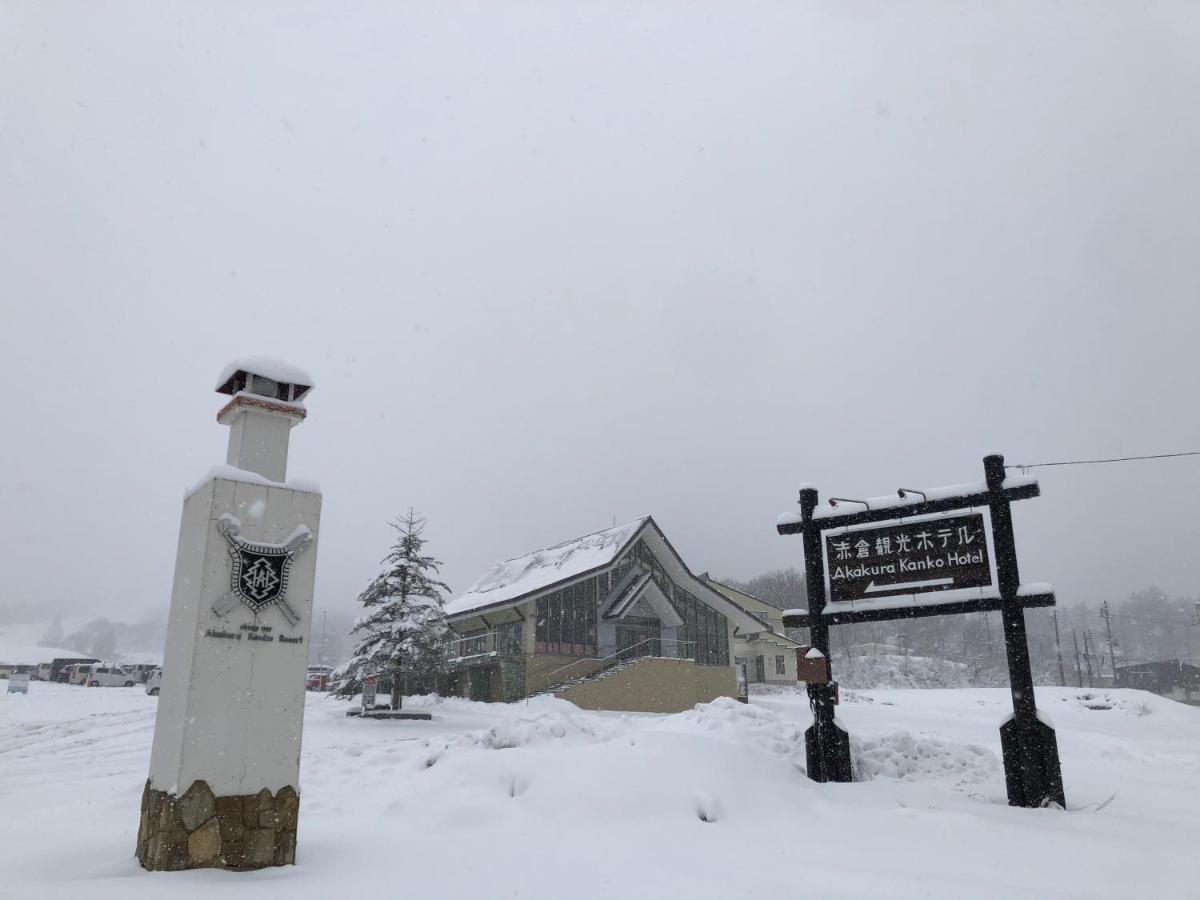 Konayuki Hotel Myoko Eksteriør billede