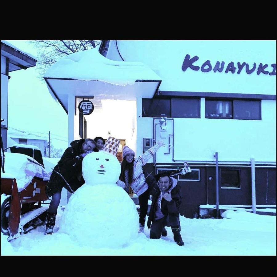 Konayuki Hotel Myoko Eksteriør billede