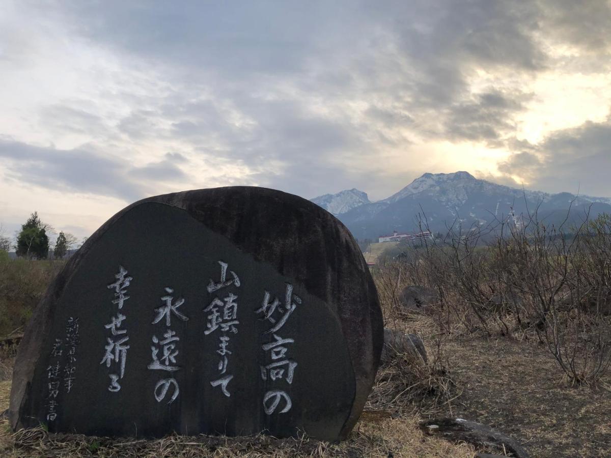 Konayuki Hotel Myoko Eksteriør billede