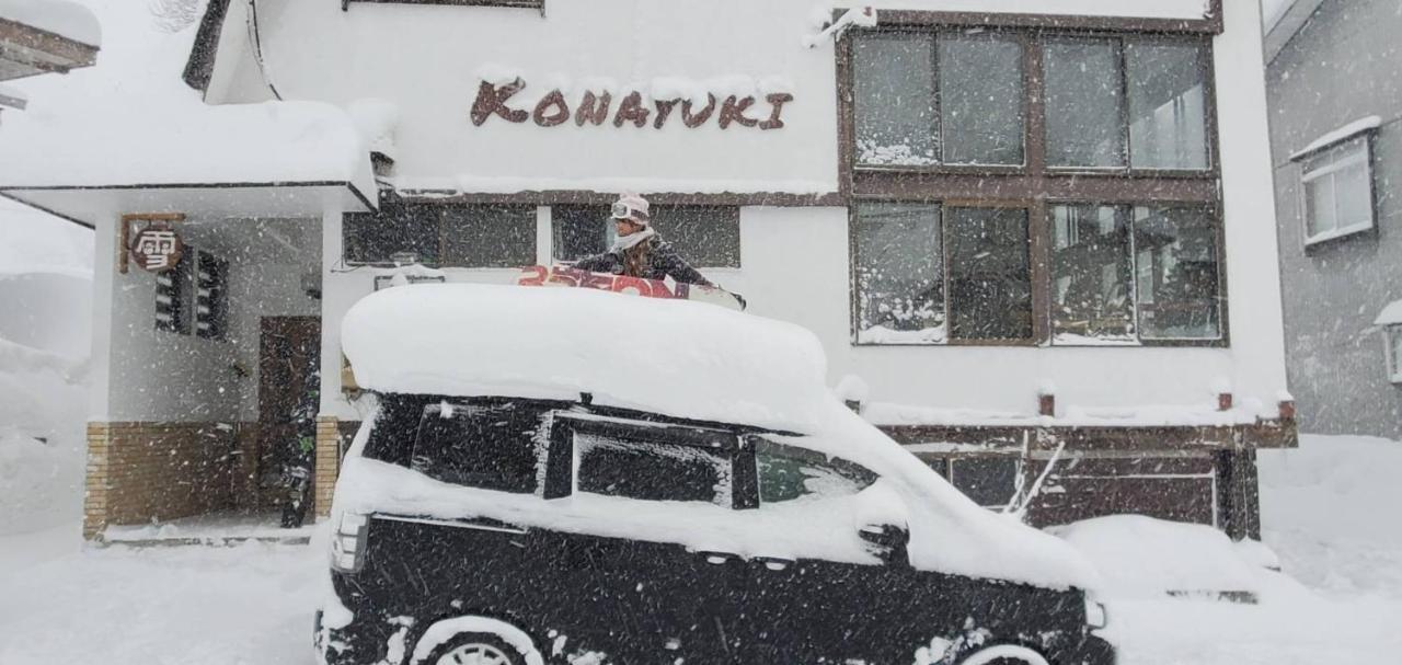 Konayuki Hotel Myoko Eksteriør billede