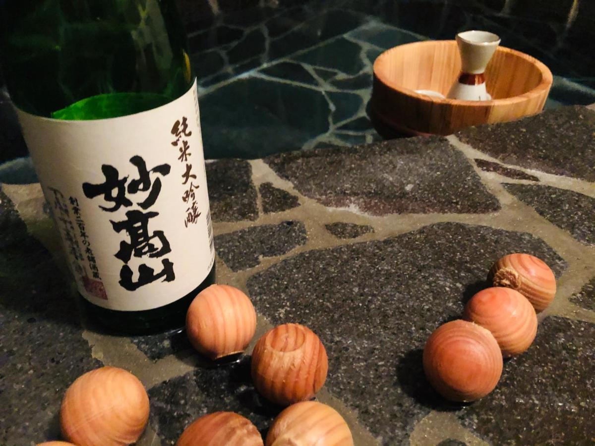Konayuki Hotel Myoko Eksteriør billede