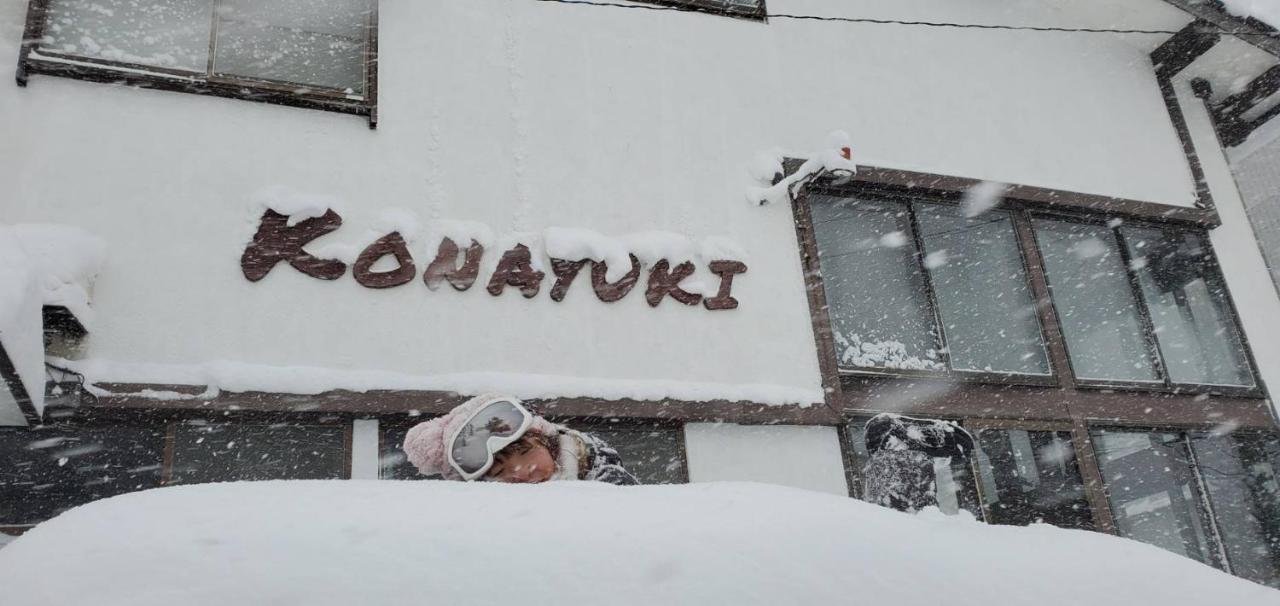 Konayuki Hotel Myoko Eksteriør billede